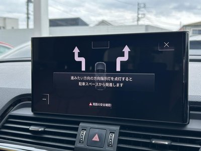 AUDI Q5 - 8