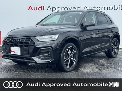 AUDI Q5 - 1