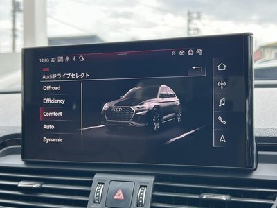 AUDI Q5 - 5