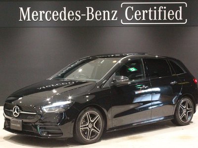 صورة 1 لـ 2025 Mercedes-BENZ B-CLASS