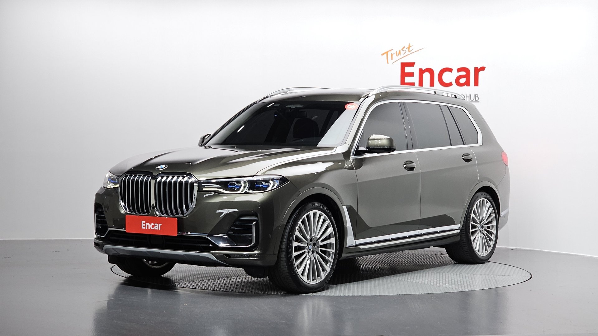 BMW X7 - View 1