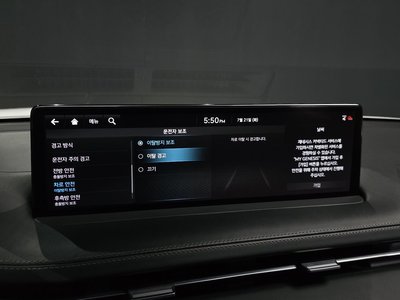 2021 Genesis GV70 缩略图 31