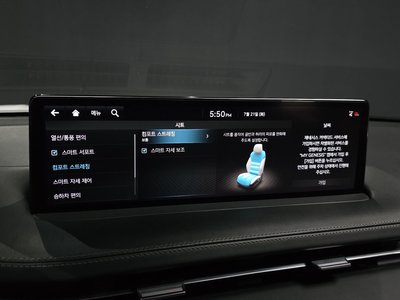 2021 Genesis GV70 缩略图 27