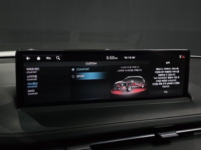2021 Genesis GV70 缩略图 22