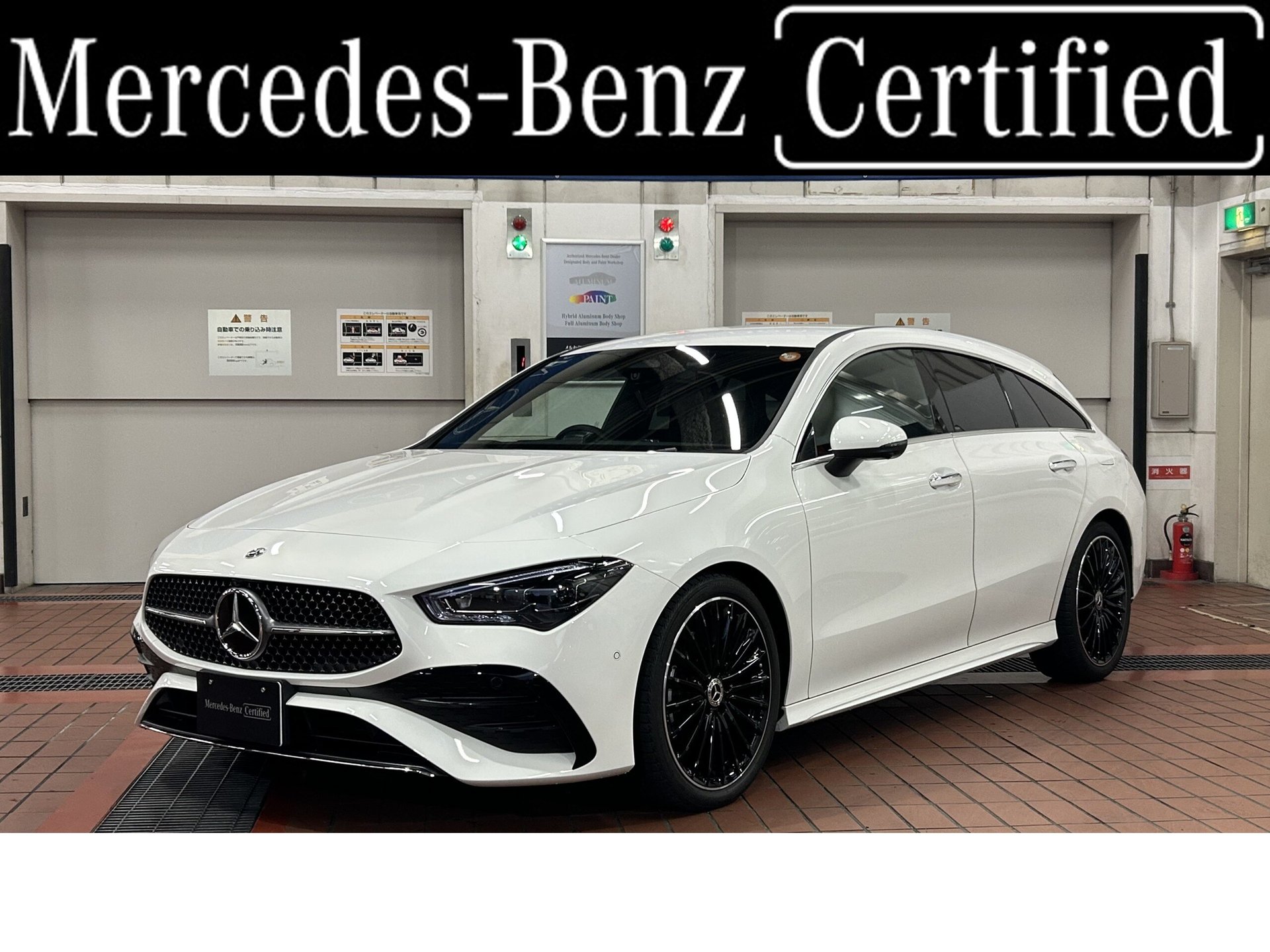 MERCEDES-BENZ CLA - View 1