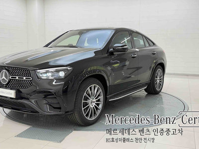 MERCEDES-BENZ GLE-CLASS - 1