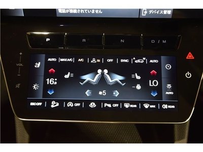 صورة مصغرة 17 لـ 2023 Maserati GRECALE