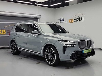 BMW X7 - 3