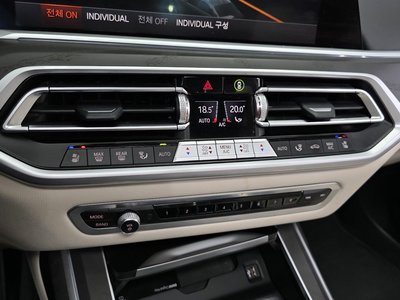 2022 BMW X7 — миниатюра 28