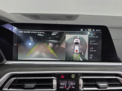 2022 BMW X7 — миниатюра 21