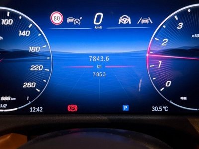 2026 Mercedes-BENZ E-CLASS photo 9