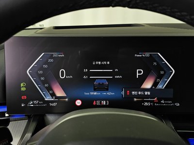 2025 BMW 5 SERIES — миниатюра 11