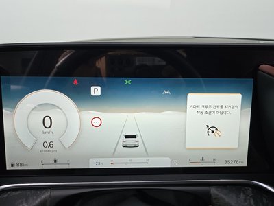 2023 Genesis G90 (RS4) 缩略图 26