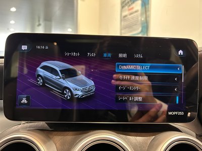 2022 Mercedes-BENZ GLC — миниатюра 37