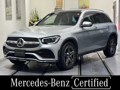 صورة 1 لـ 2022 Mercedes-BENZ GLC