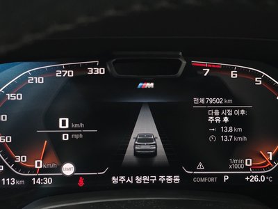 2021 BMW X5 thumbnail 11