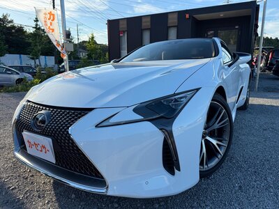 LEXUS LC