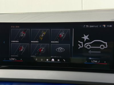 BMW X3 2025 thumbnail 28