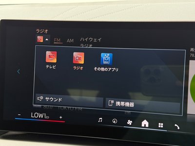 BMW X3 2025 thumbnail 32