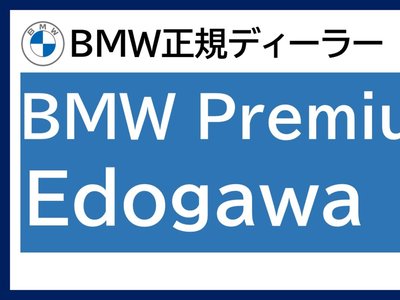 BMW X3 2025 thumbnail 2