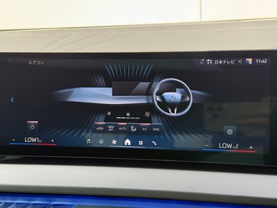 BMW X3 2025 thumbnail 36