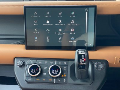 LAND ROVER DEFENDER - 9