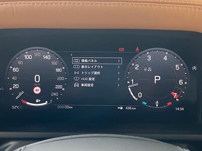 LAND ROVER DEFENDER - 8