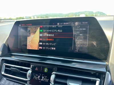 2021 BMW 8 SERIES 缩略图 36
