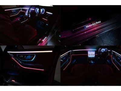 صورة مصغرة 79 لـ 2021 Mercedes-BENZ S-CLASS