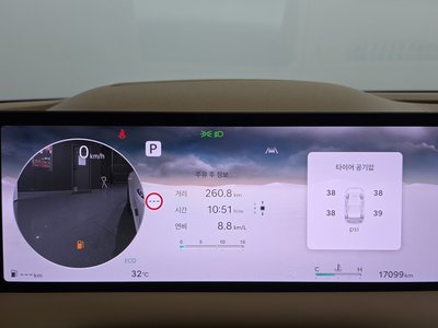 صورة مصغرة 11 لـ 2025 Genesis G80 (RG3)