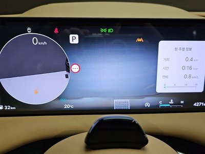 GENESIS G80 (RG3) - 8