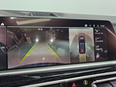 صورة مصغرة 16 لـ 2021 BMW X7