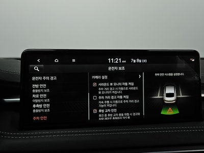 2022 Genesis THE NEW G70 — миниатюра 24