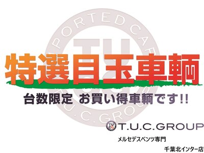 MERCEDES-BENZ E-CLASS - 4