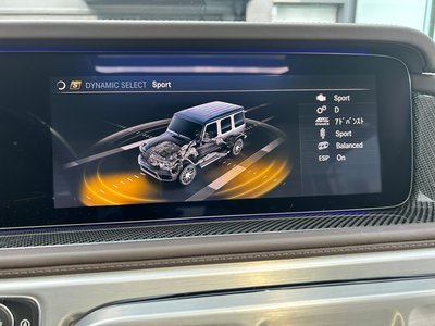 2022 Mercedes-BENZ G-CLASS AMG — миниатюра 31