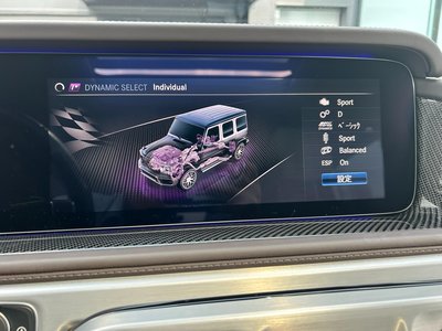 2022 Mercedes-BENZ G-CLASS AMG — миниатюра 29