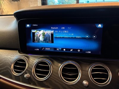 2021 Mercedes-BENZ E-CLASS 缩略图 22