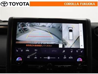 صورة مصغرة 18 لـ 2023 Toyota ALPHARD