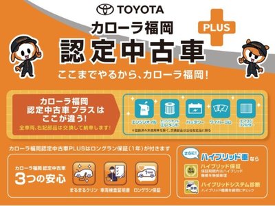 2023 Toyota ALPHARD — фото 3