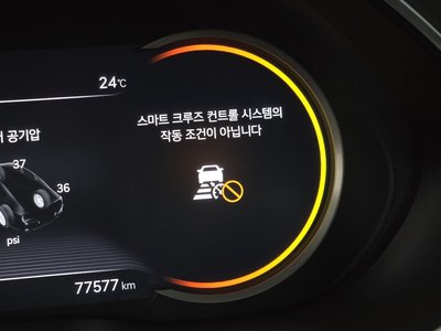 2022 Genesis G80 (RG3) thumbnail 30
