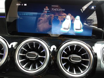 2024 Mercedes-BENZ GLB AMG — миниатюра 53