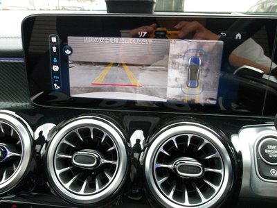 2024 Mercedes-BENZ GLB AMG — миниатюра 51