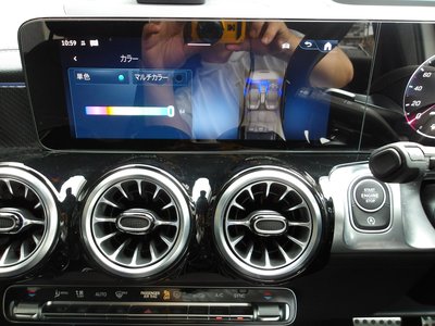 2024 Mercedes-BENZ GLB AMG — миниатюра 52