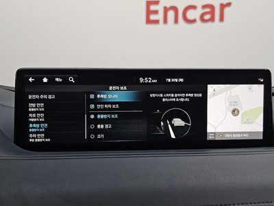 2022 Genesis G80 (RG3) — миниатюра 25