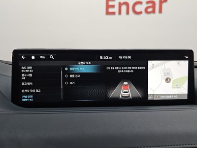 2022 Genesis G80 (RG3) — миниатюра 24