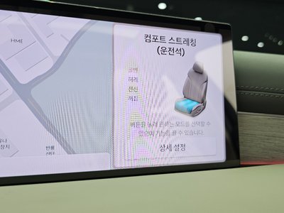 2024 Genesis G80 (RG3) — миниатюра 34
