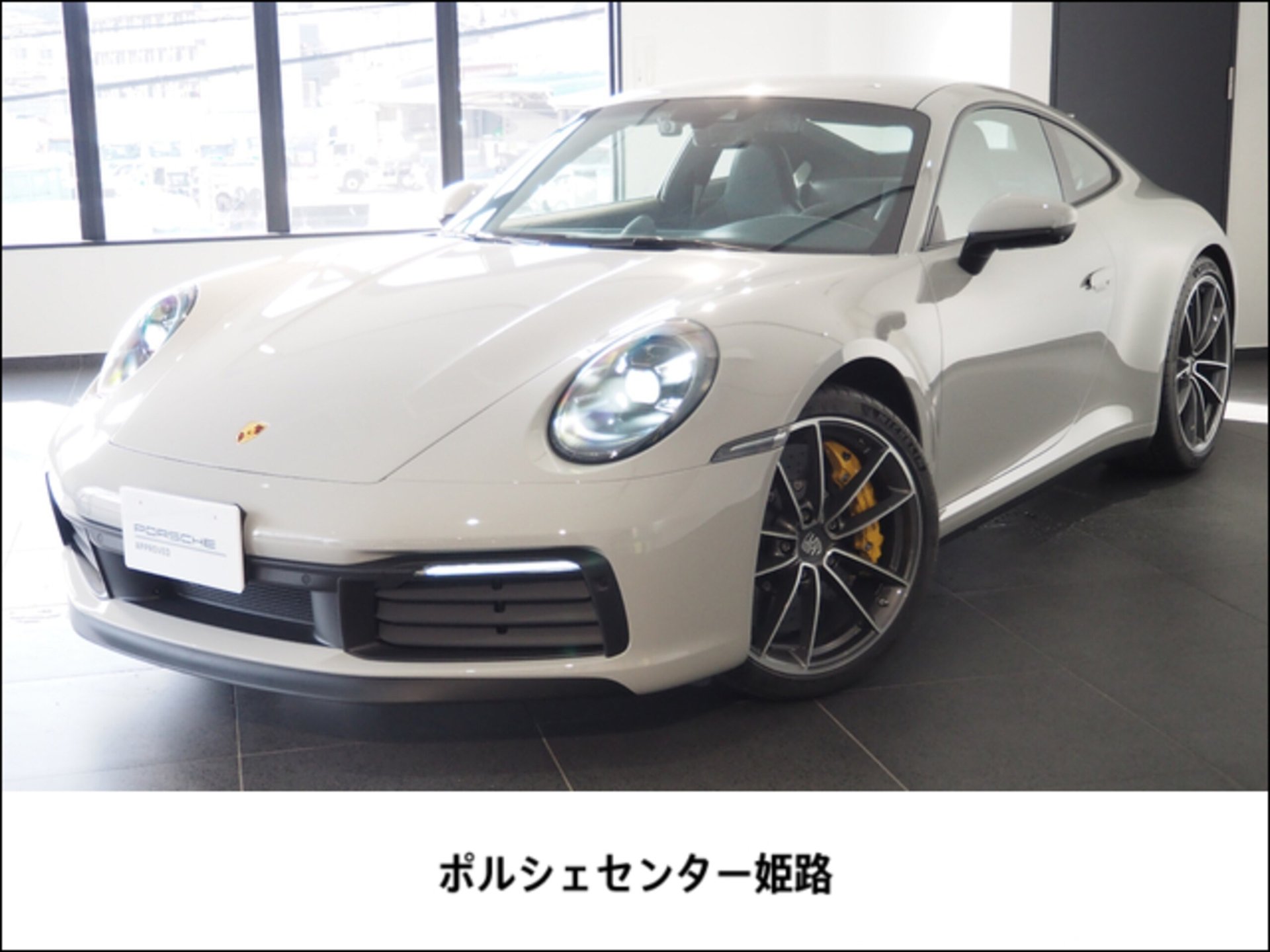 PORSCHE 911 - View 1