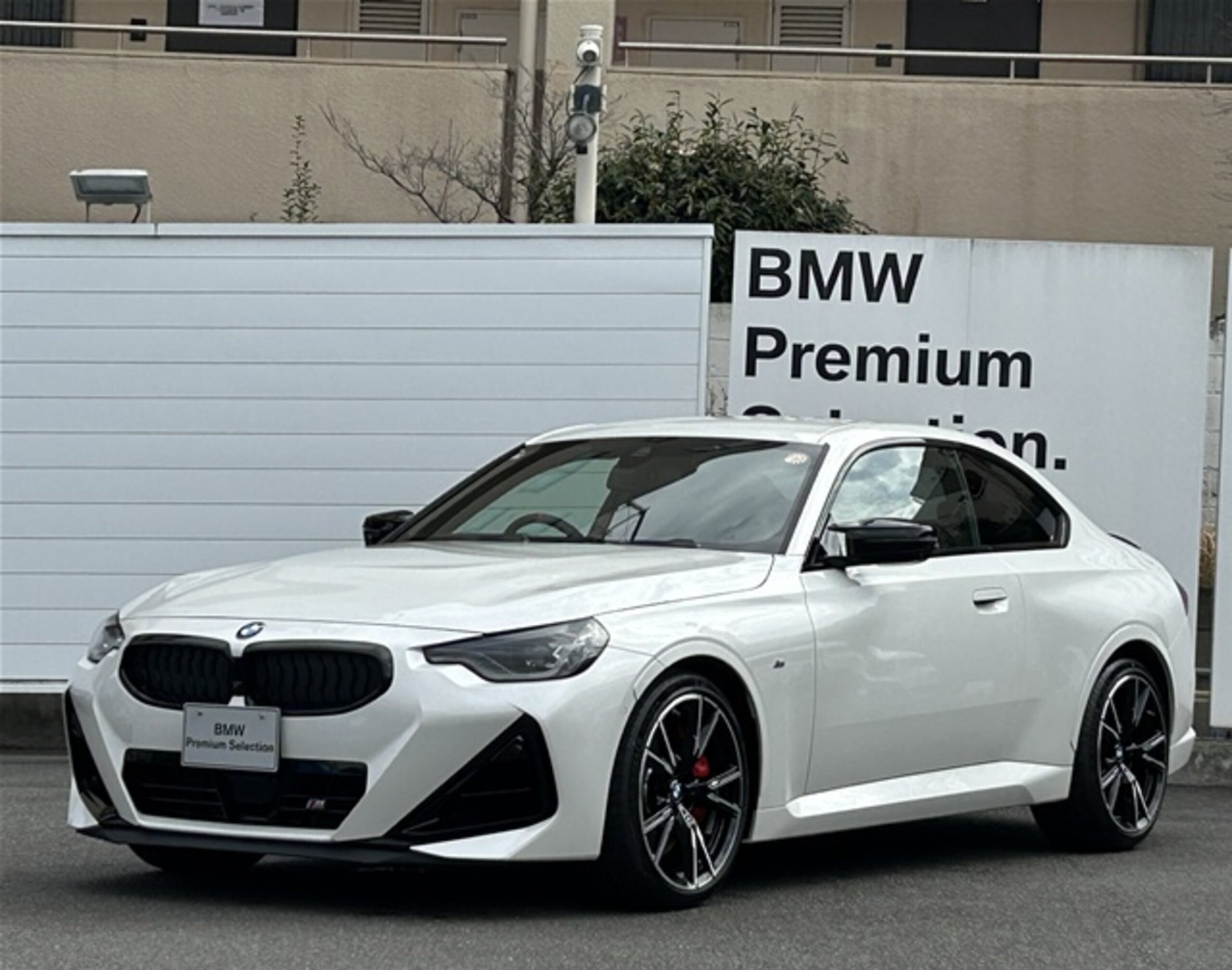 BMW 2 SERIES COUPE - View 1