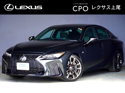 LEXUS IS