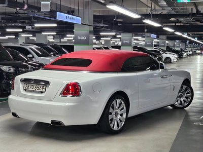 ROLLS-ROYCE DAWN - 3